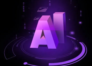 淮南智能化浪潮下，AI如何重塑普通人的生活质感